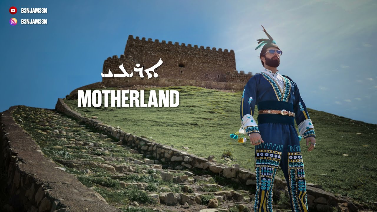B3NJAM33N - Motherland