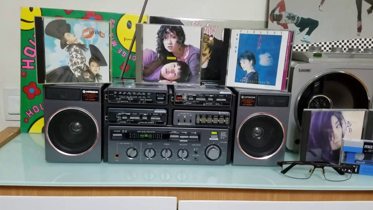 80s HITACHI CP 90 boombox
