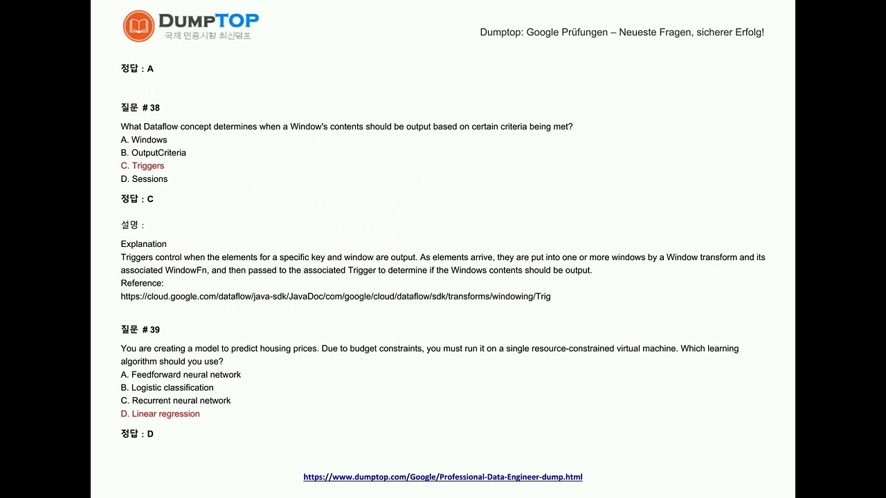 [2026-01] 즉시 다운로드 Dumptop Google Professional-Data-Engineer 질문과 답변 (Q34-Q49)