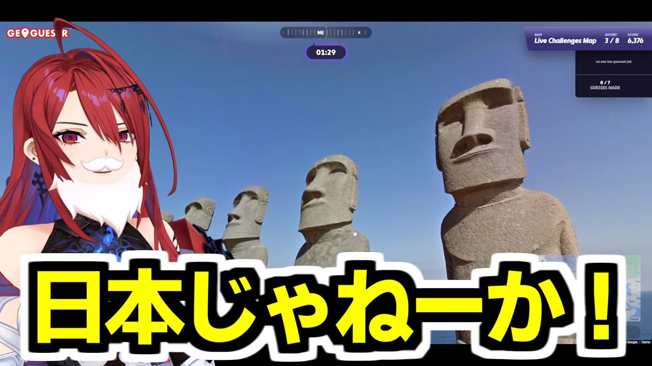 エリザベスさん、まんまと騙される…【英語フレーズ解説つき/ホロライブ切り抜き】