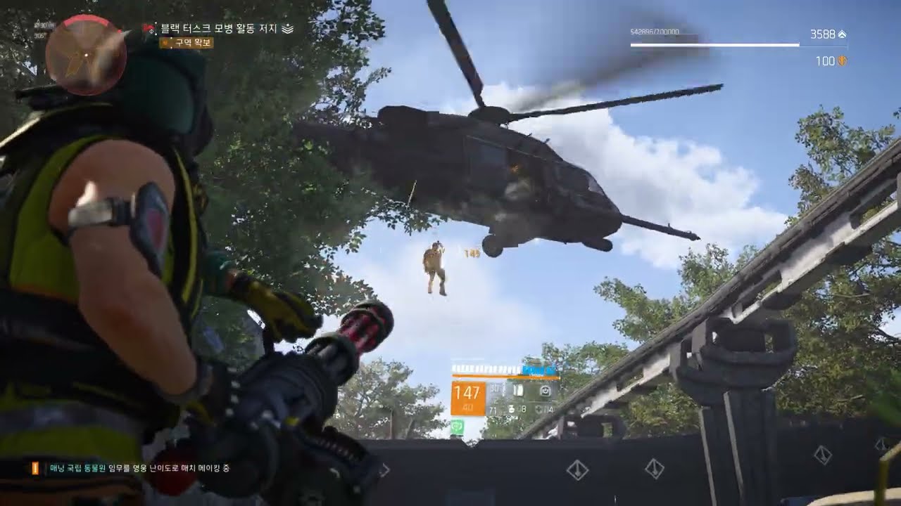 25.06.29 할리우드 GE 공타대 + 미니건으로 침입 매닝 국립 동물원 클리어 (Tom  Clancy's The Division 2)