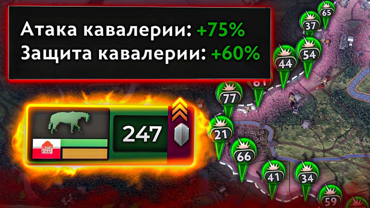 БЕЗУМНЫЕ СТАТЫ КАВАЛЕРИИ с НОВЫМИ ДОКТРИНАМИ | Hearts of Iron IV No compromise no surrender