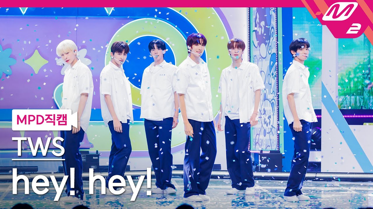 [MPD직캠] 투어스 직캠 8K 'hey! hey!' (TWS FanCam) | @MCOUNTDOWN_2024.6.6