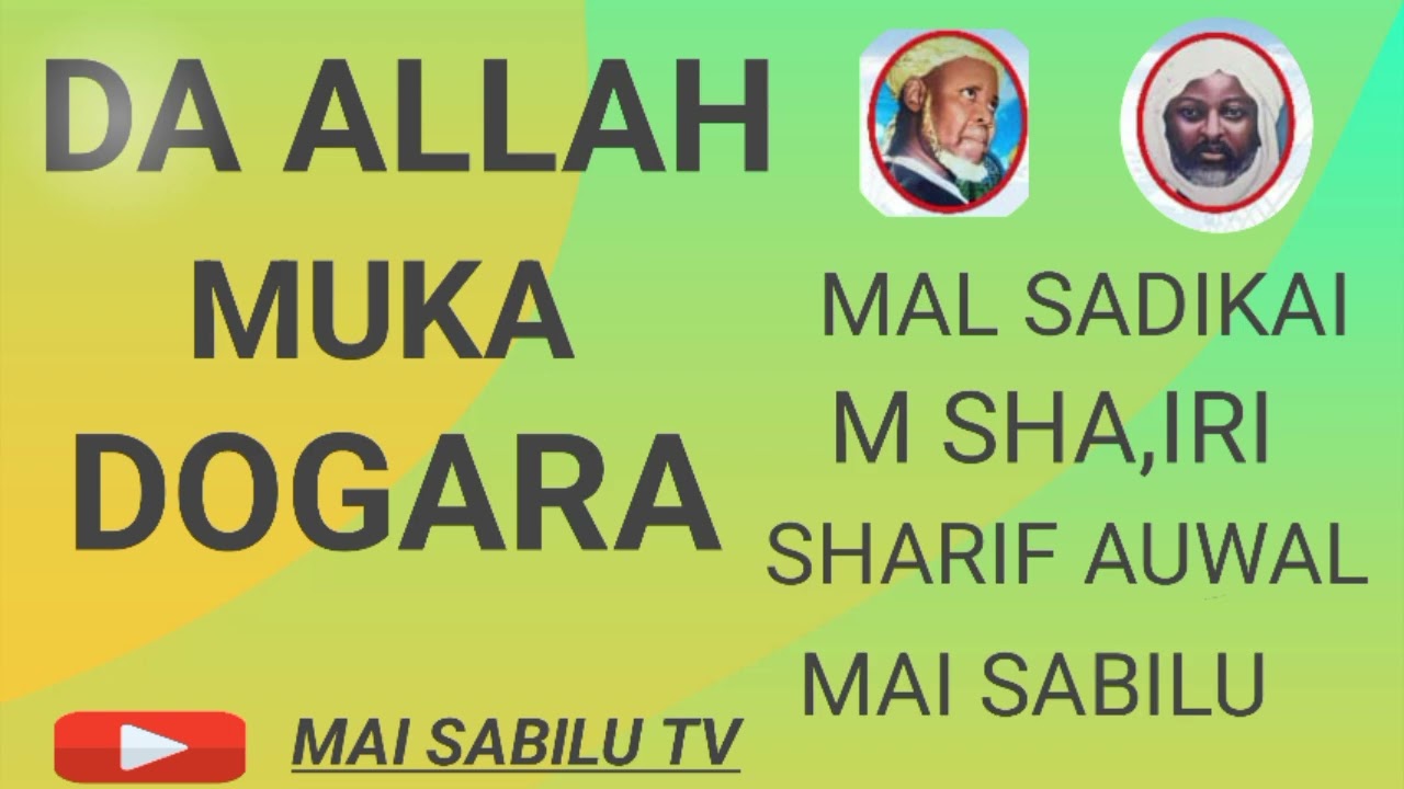 Da Allah muka dogara 09155119627