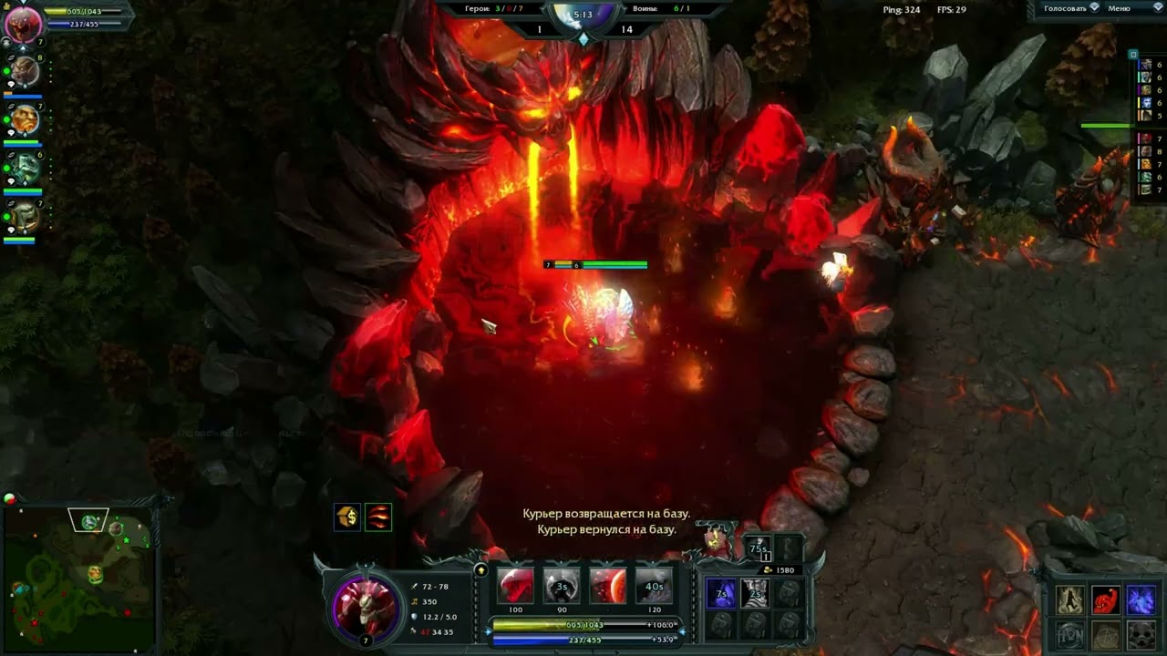 52. Heroes of Newerth (Mid Wars)-Ichor #AndMARU #MidWars