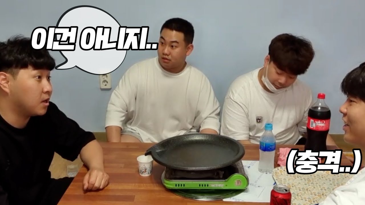 최악의세대 불륜