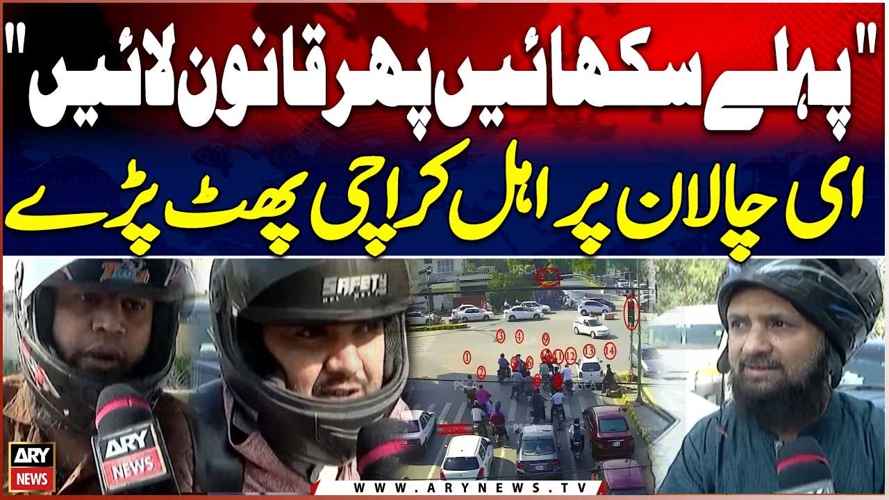 Public Aggressive Reaction on E-Challan Karachi - Karachi Traffic Updates