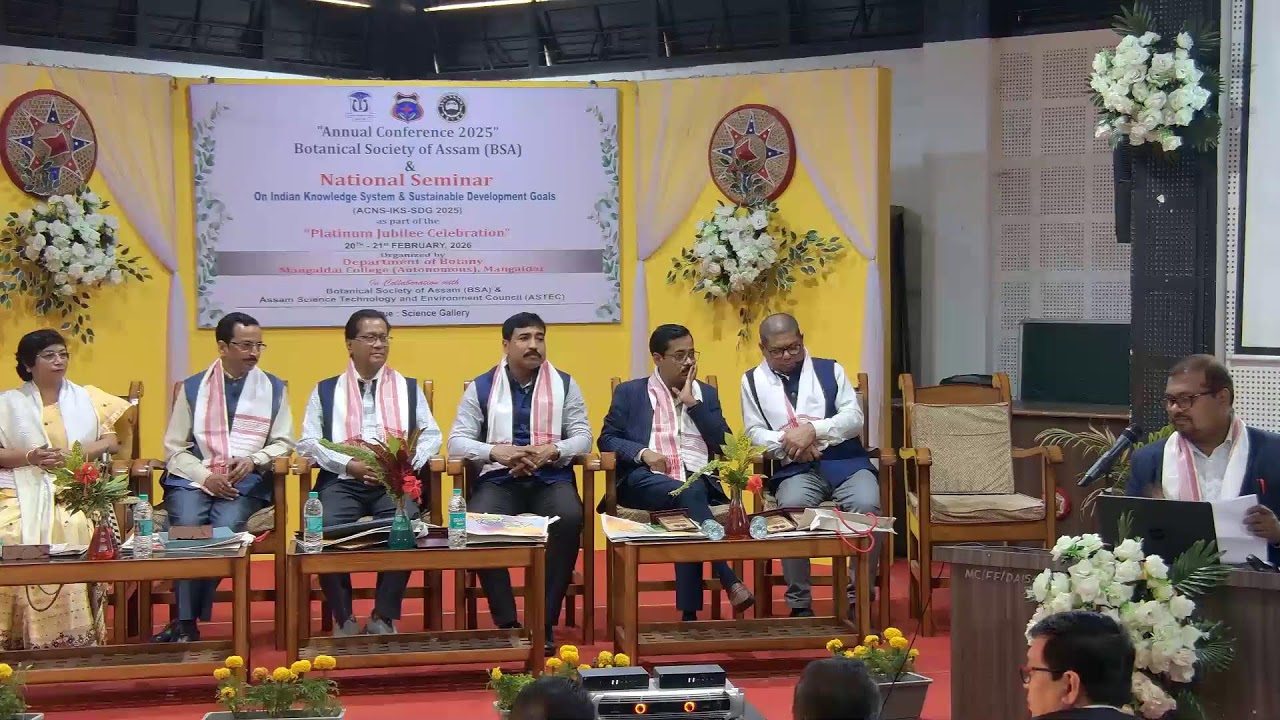 ANNUAL CONFERENCE 2025 | Botanical Society of Assam | National Seminar on Indian Knowledge System