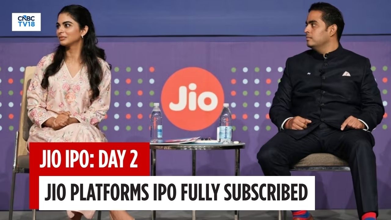 IPO Jio Platforms привлекло 3,43 трлн рупий спроса к 14:30 | CNBC TV18