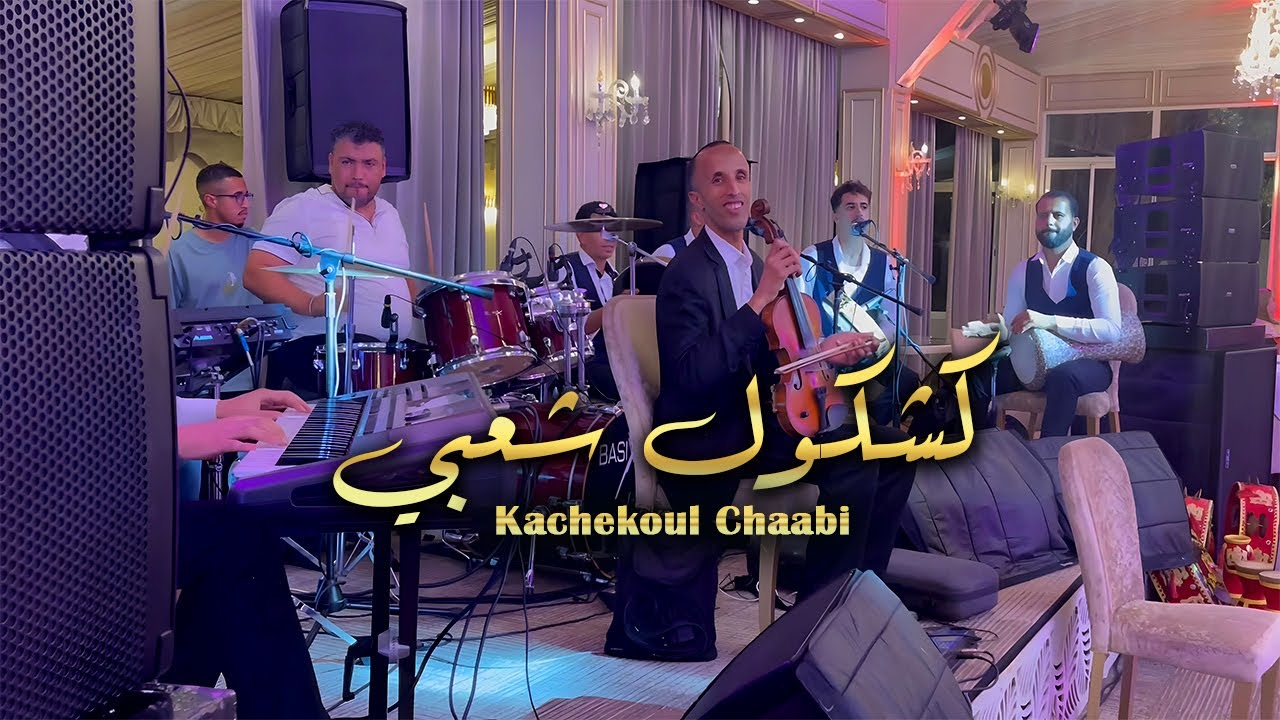 Five Stars 2024 Live Chaabi Marocaine