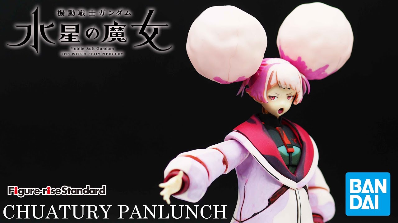 BANDAI_Figure rise Standard_CHUATURY PANLUNCH(Mobile Suit Gundam the Witch from Mercury,수성의 마녀 츄츄)