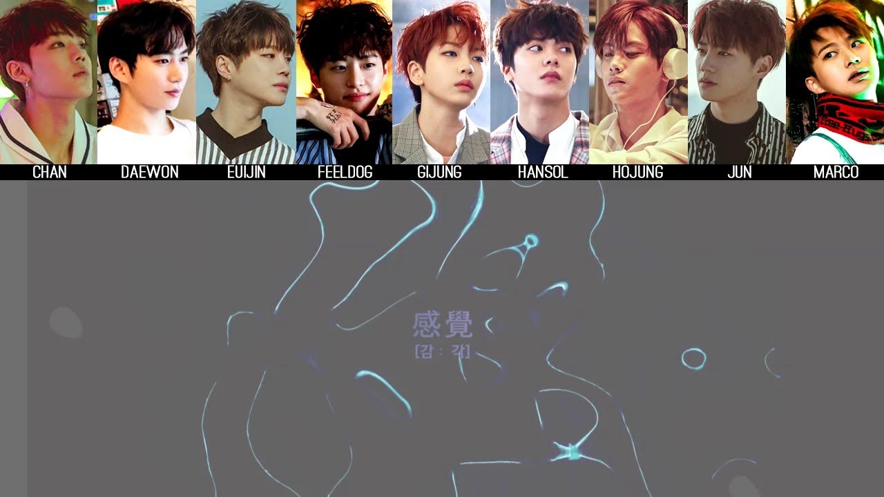 UNB - Sense(감각) + Lyrics Color Coded HanRomEng