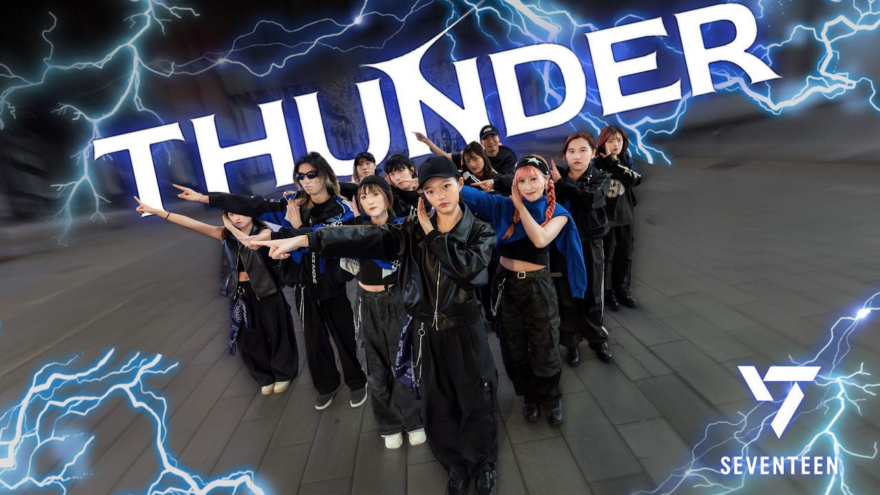 SEVENTEEN  (세븐틴) セブンティーン  - THUNDER  Dance Cover | Kpop in Public, TAIWAN