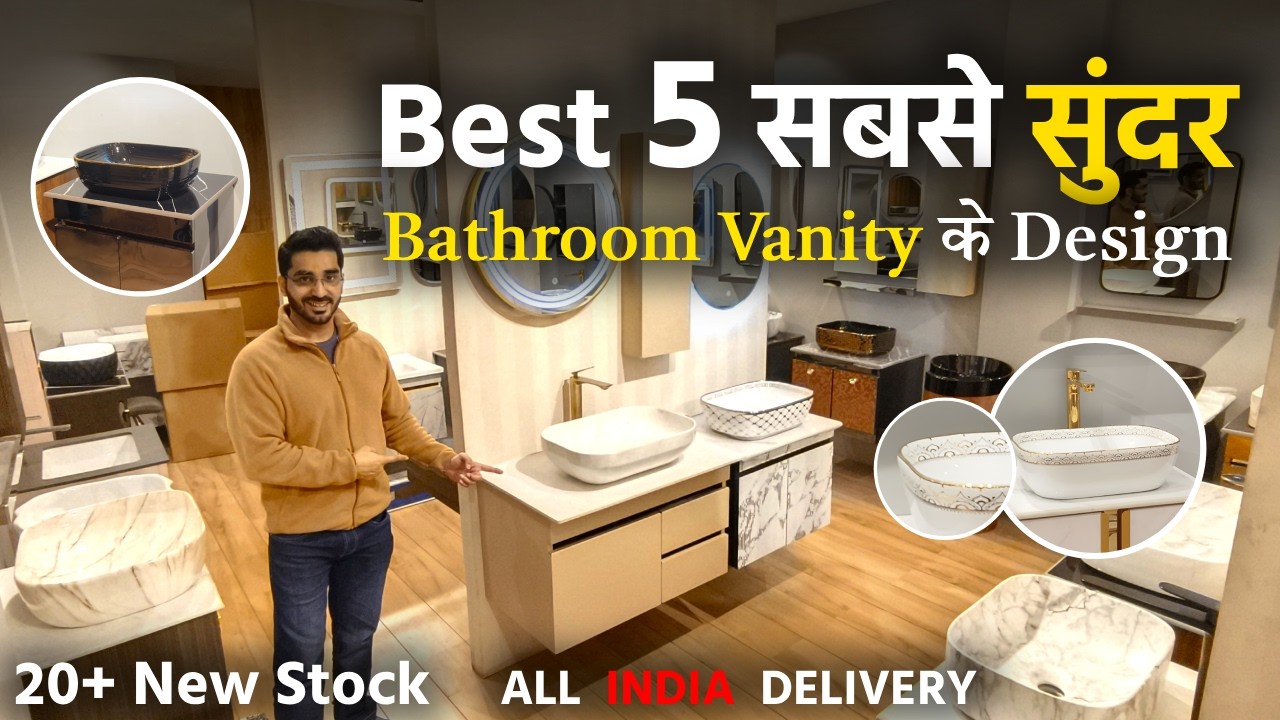 🔥दिल्ली NCR की Best 5 सबसे सुंदर Bathroom Vanity के design |Vanity Wholesale Market in Delhi |Vanity
