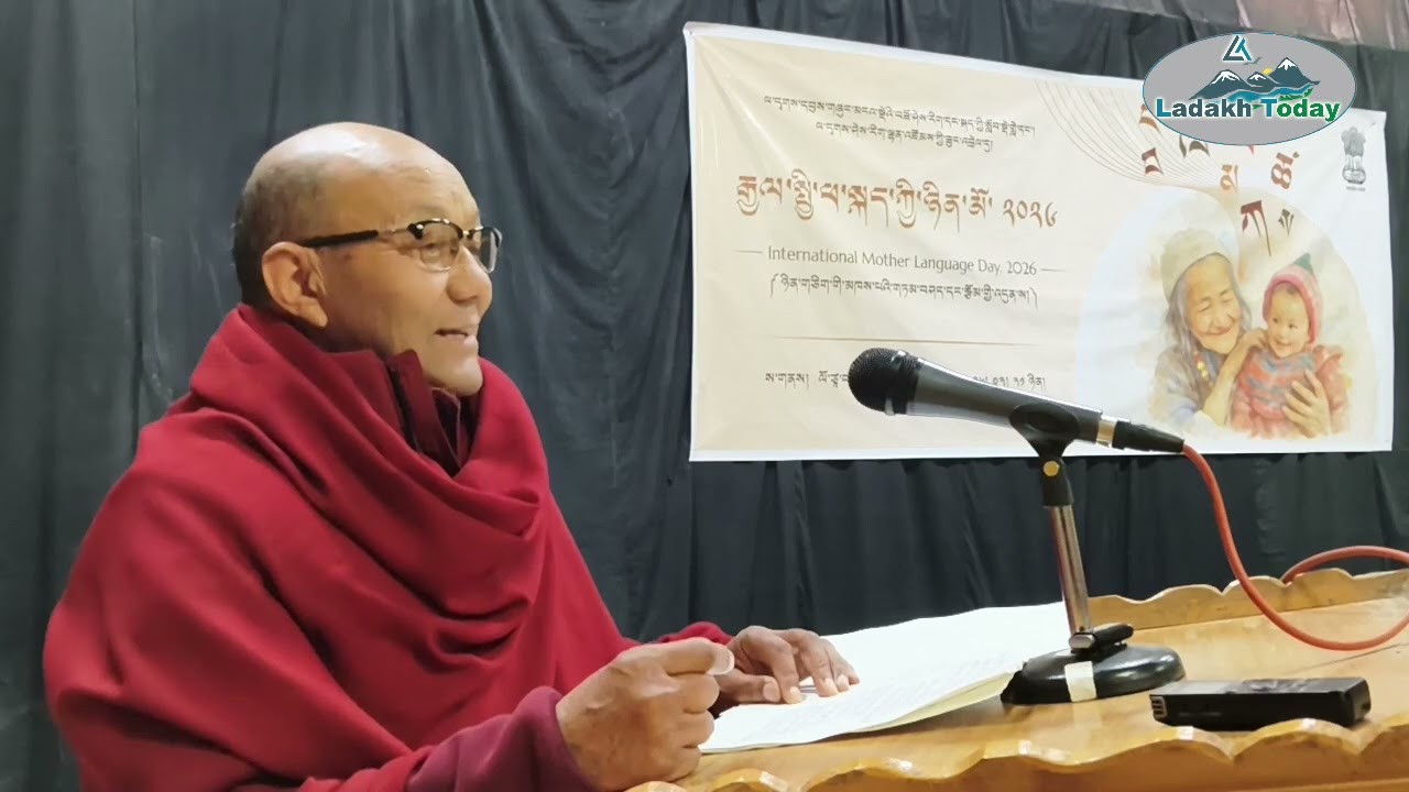 Gyan Nyantak Former Councillor || International Mother Language Day 