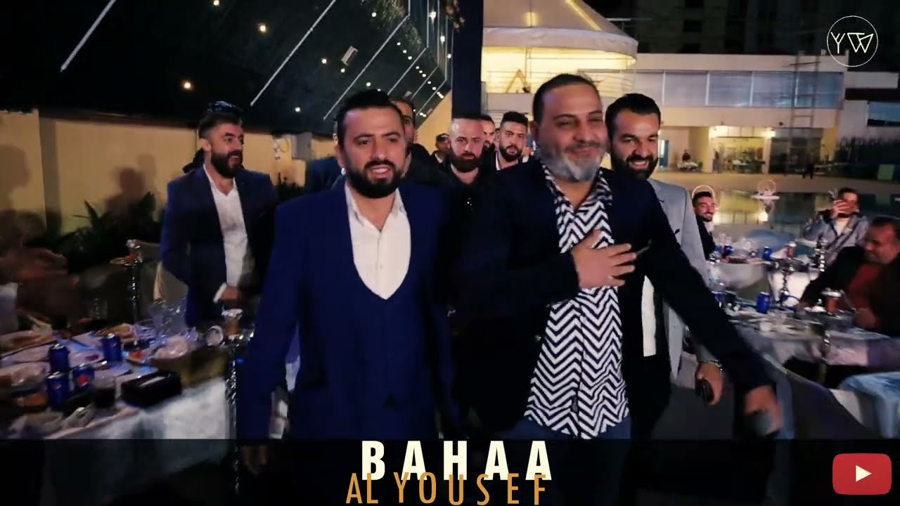 بهاء اليوسف | حفلة حلب كاملة 2023