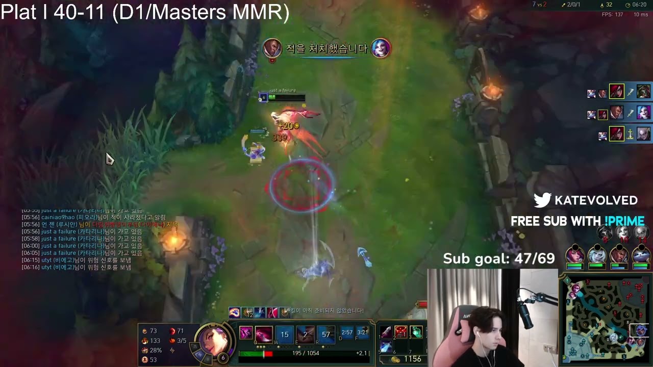 Masters KR - Katarina vs Yasuo - KatEvolved Live VOD [4/8/2022]