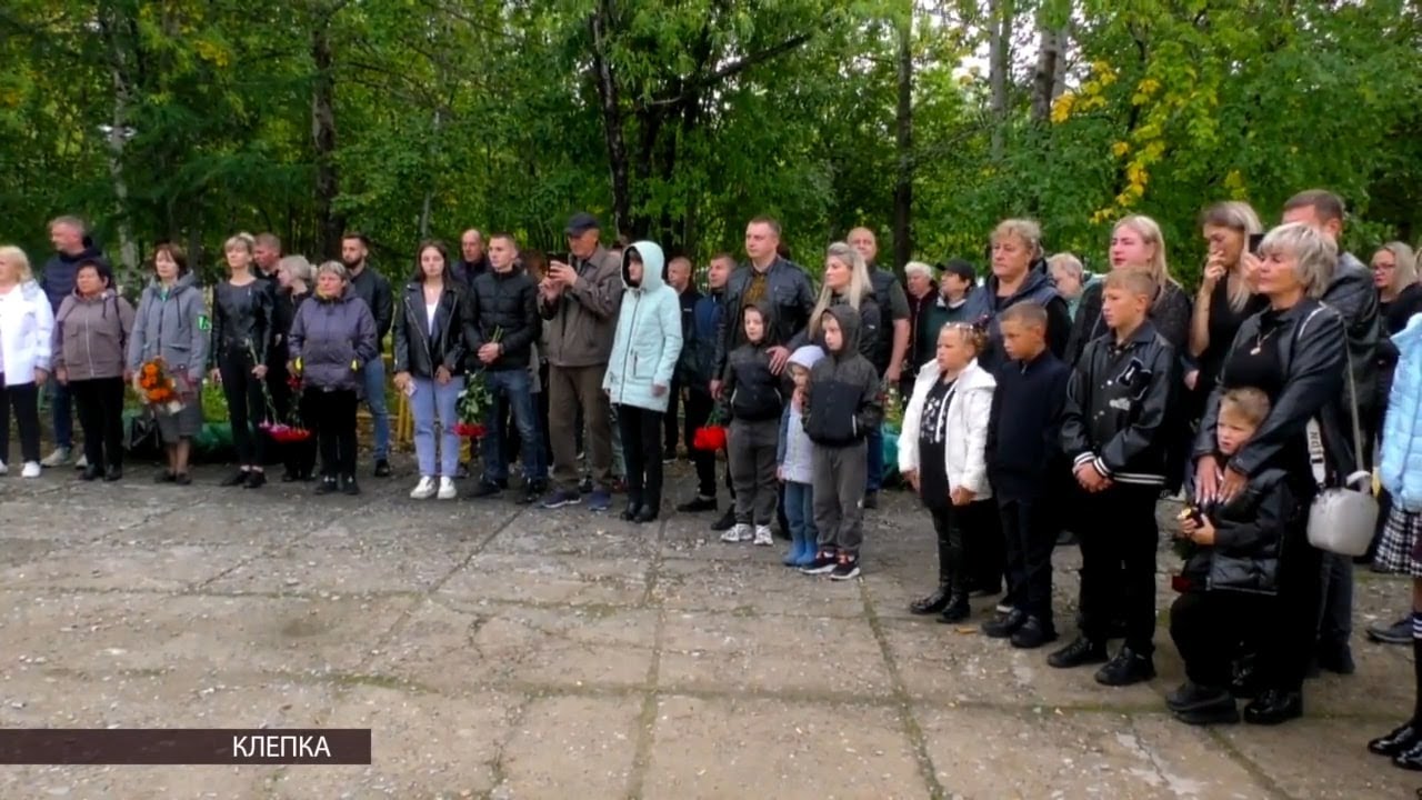 В школе села Клёпка открыли мемориальную доску Герою СВО Александру Мотузу