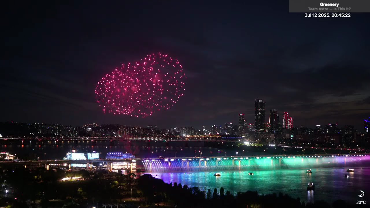 250712 Fireworks over Hangang, Seoul