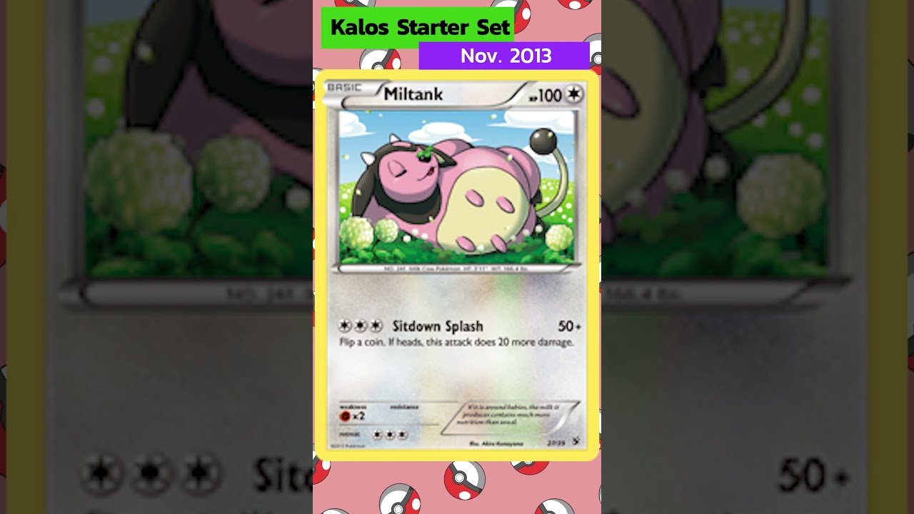 All MILTANK Cards in 60 seconds | PokedexWiki