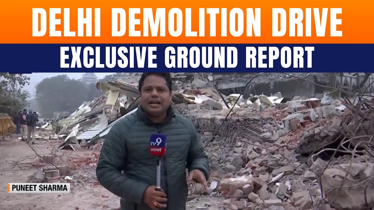 Delhi Demolition Drive: Tension Near Ramlila Maidan & Turkman Gate | Anti-Encroachment Drive