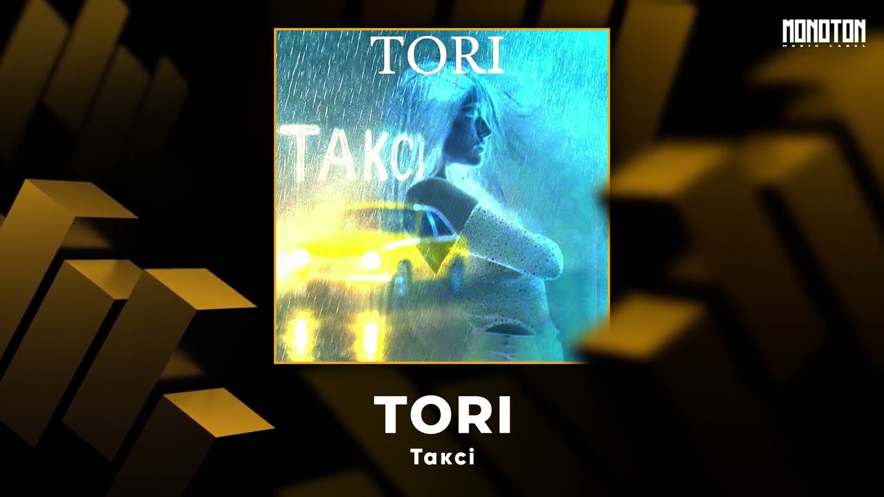 TORI - Таксі