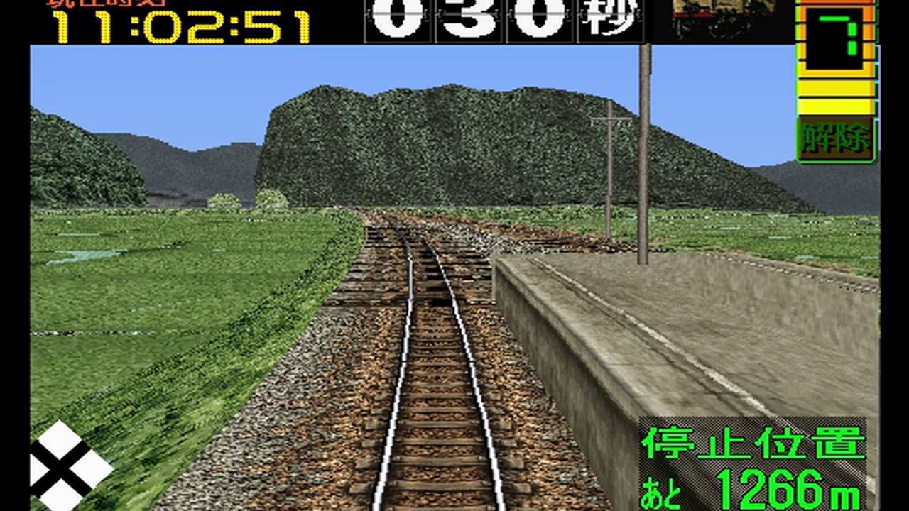 Densha de GO! EX (Taito 1996)  Attract Mode 60fps