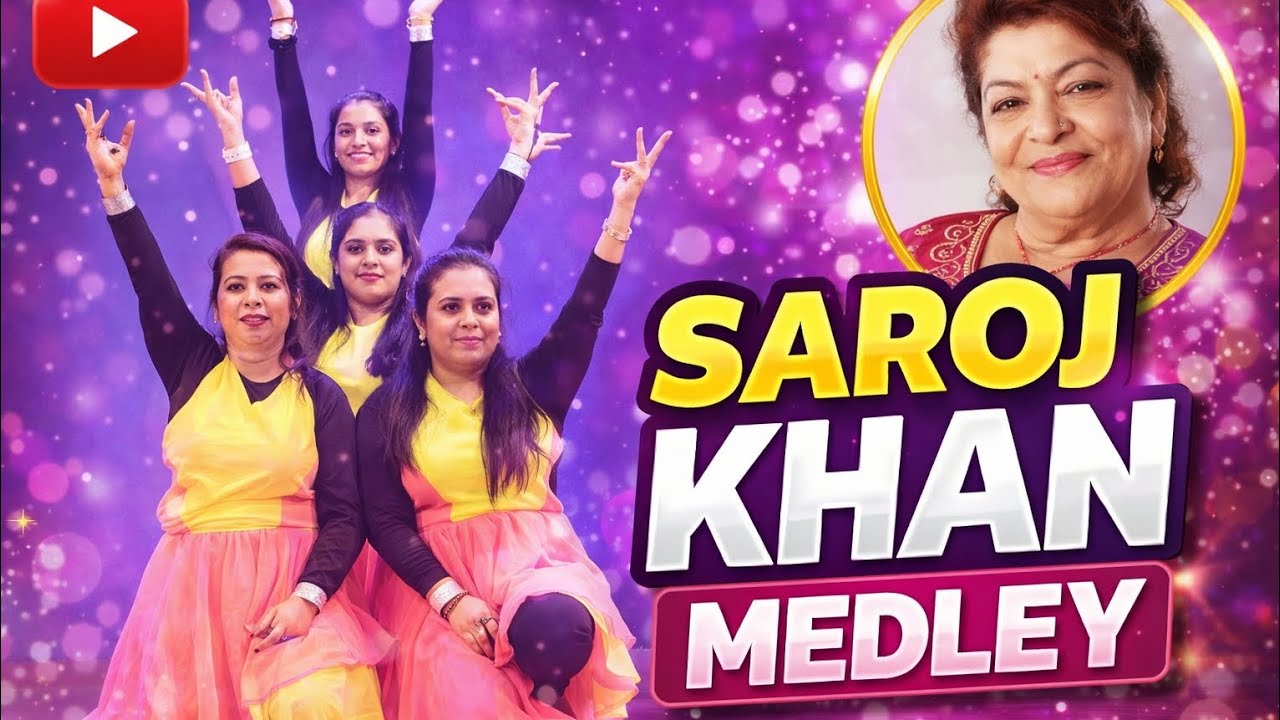 Saroj Khan Medley || Tribute to Saroj Khan || Saroj Khan Mashup 