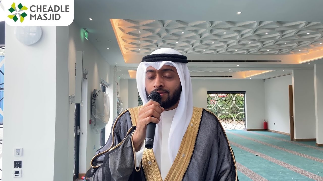 (4K) Sheikh Ahmed Al-Nufais - RECITATION IN NEW MASJID
