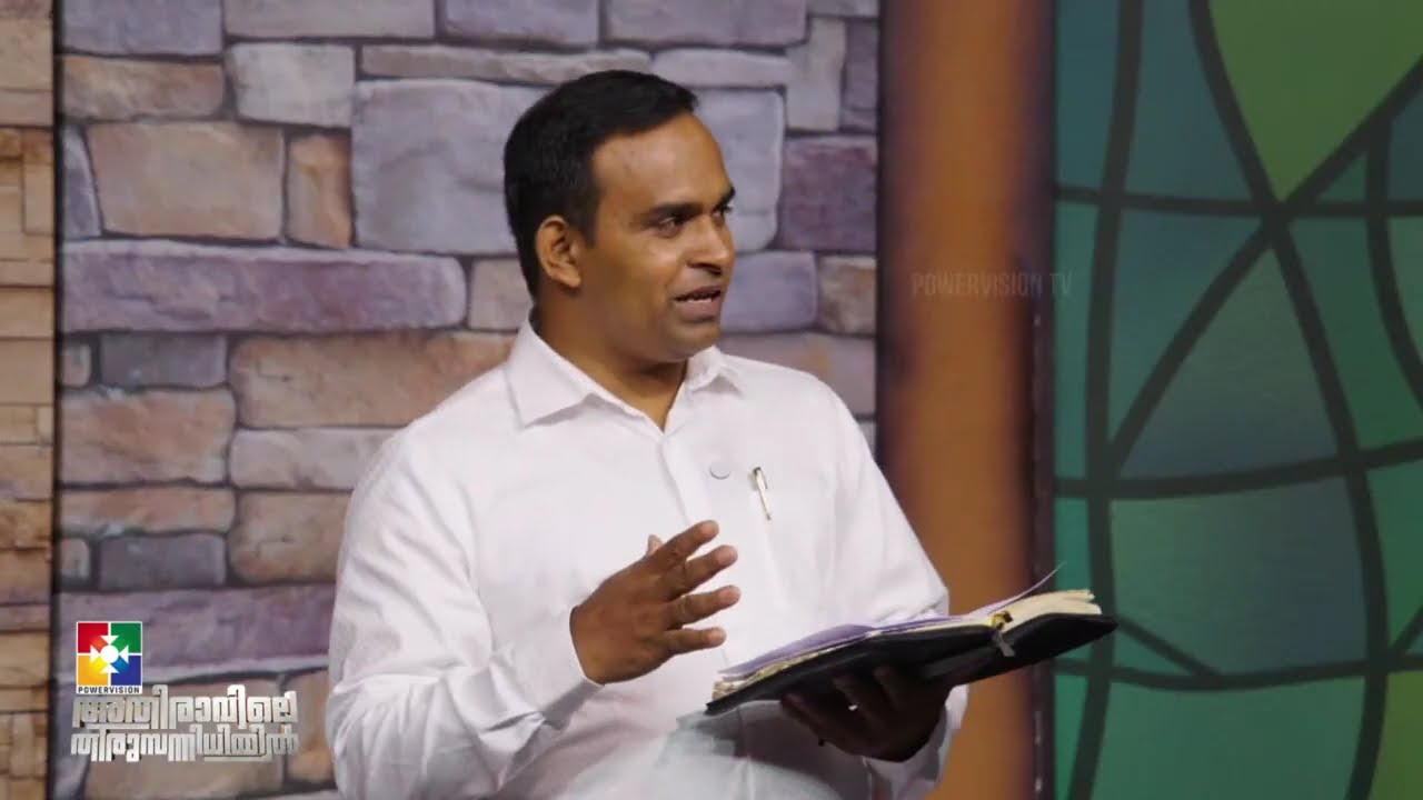 എന്തുകൊണ്ട് മാനസാന്തരപ്പെടണം || Bible Study ZECHARIAH ( സെഖര്യാവ് ) 01 : 01 - 06
