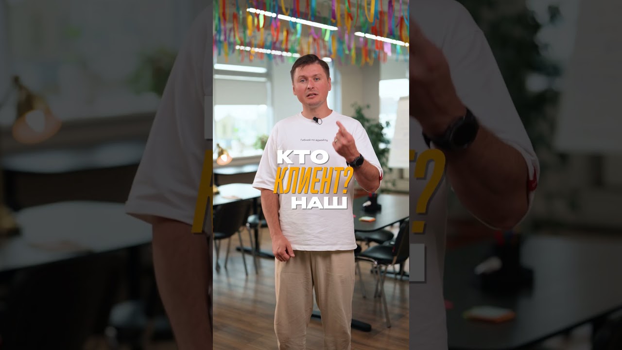 А вы используете Lean StartUp? #бизнес #управлениепроектами #обзор