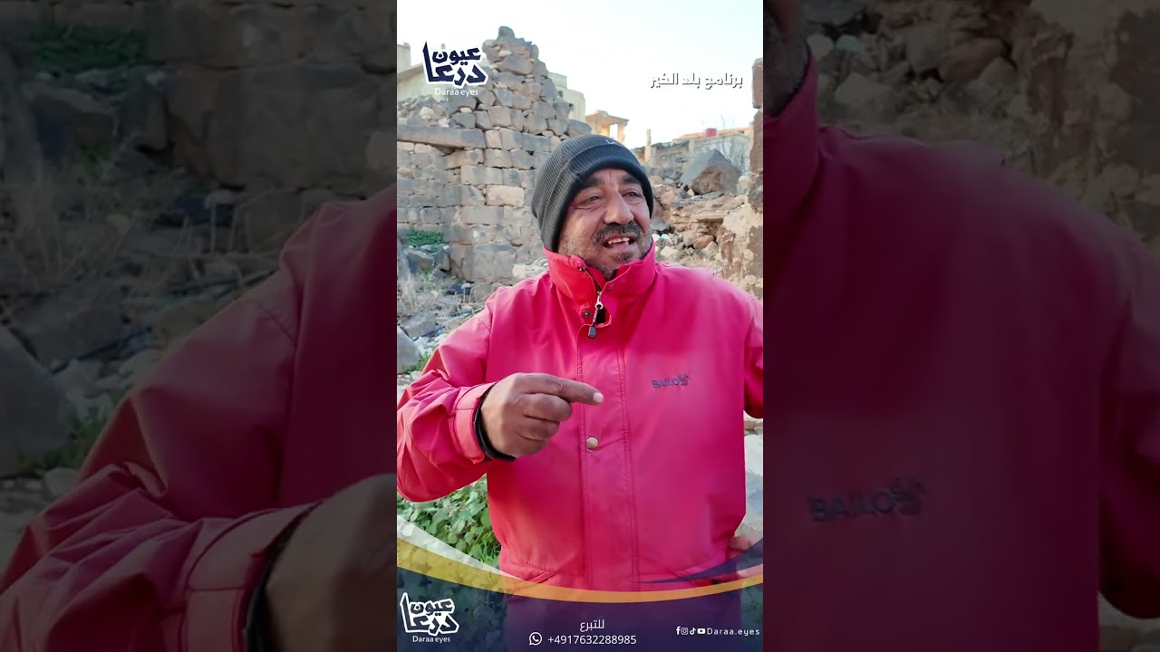 برنامج بلد الخير وحي الكرك وافلام قبل الفطور لا تفوتكم ...