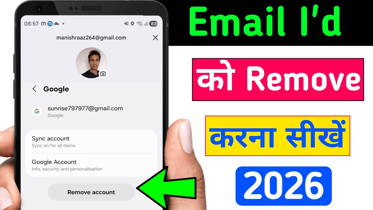 How to remove gmail account from android phone 2026 [REMOVE GOOGLE ACCOUNT]