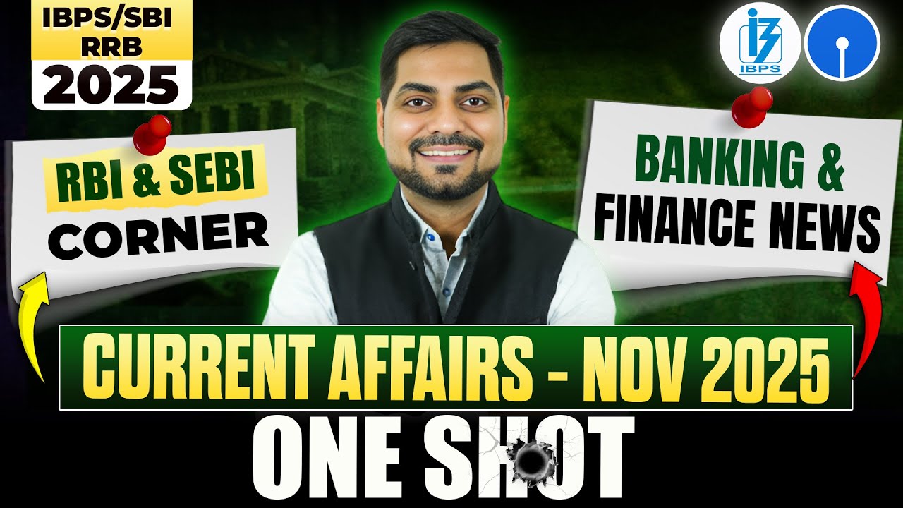 CURRENT AFFAIRS NOVEMBER 2025 | RBI CORNER,Banking & Finance News | SBI CLERK,IBPS CLERK,RRB PO 2025
