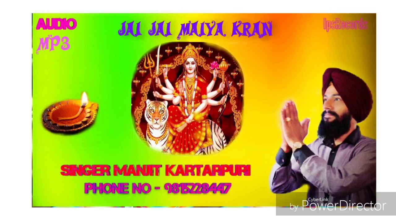Jai Jai Maiya Kran | Audio Song | Manjit Kartarpuri | Song Official | Ips Records  2018