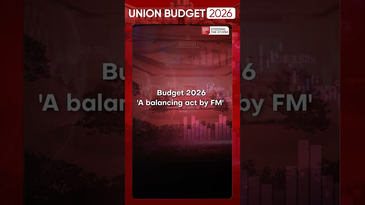 Union Budget 2026: 'A balancing act by FM' | Budget 2026 highlights