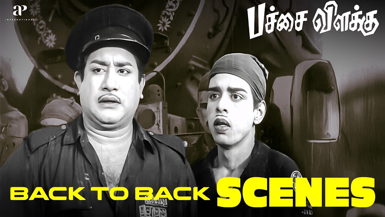 Chief.. நீ மனுஷன் இல்ல.. நீ God.!!! | Pachai Vilakku Movie Scenes | Sivaji | Vijayakumari | Nagesh