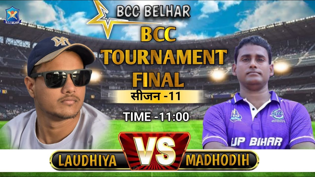 LAUDHIYA V/S MADHODIH BCC BELHAR