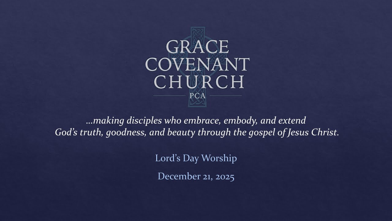December 21, 2025 - 