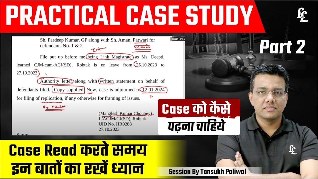 How to read Case | Important Points (Part-2 )| Tansukh Paliwal | Linking Laws