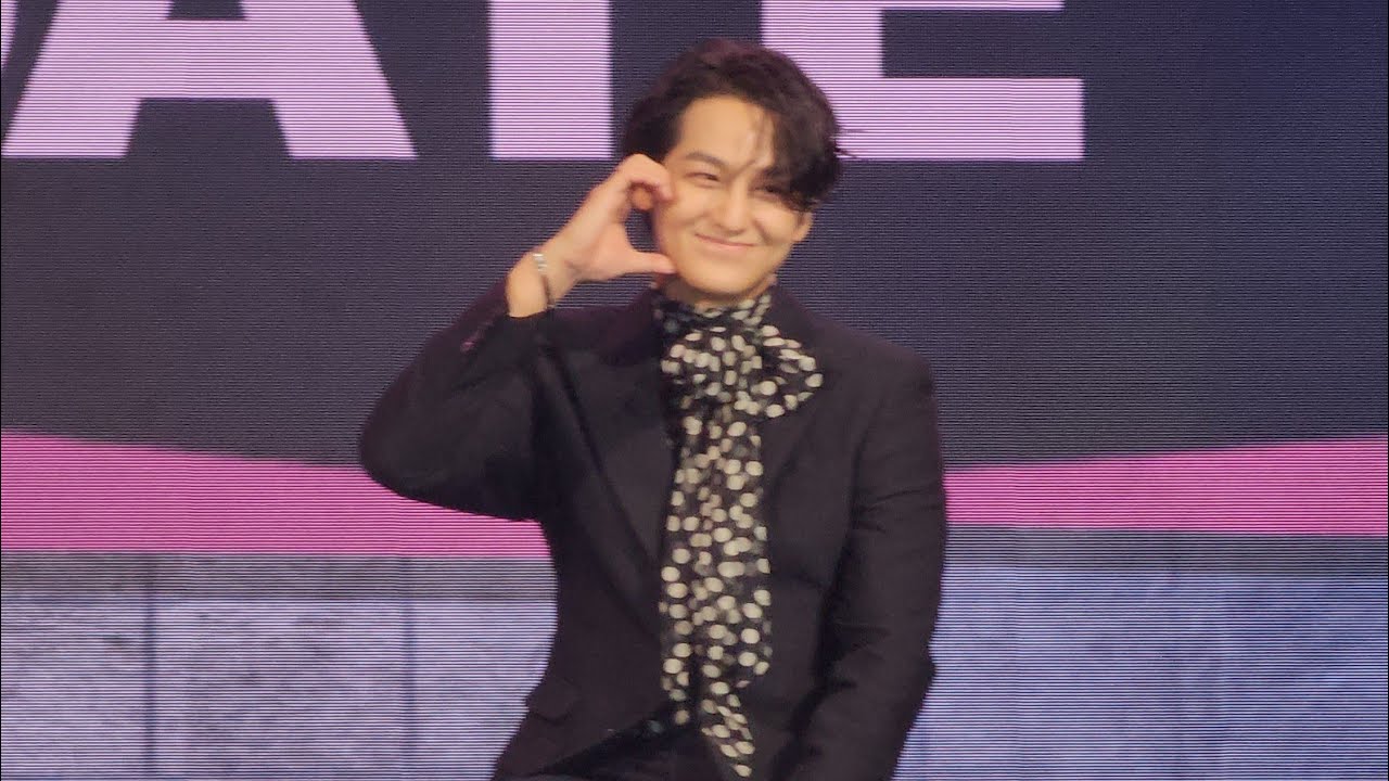 092323 Kim Bum dancing to Unforgiven and Super Shy | KIM BUM Between U and Me Fanmeeting in Cebu