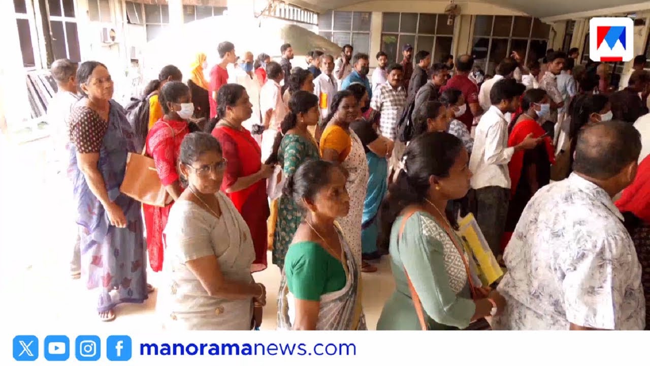 വണ്ടാനം മെഡിക്കല്&zwj; കോളജില്&zwj; ജീവനക്കാരുടെ ക്ഷാമം | Alappuzha | Medical college