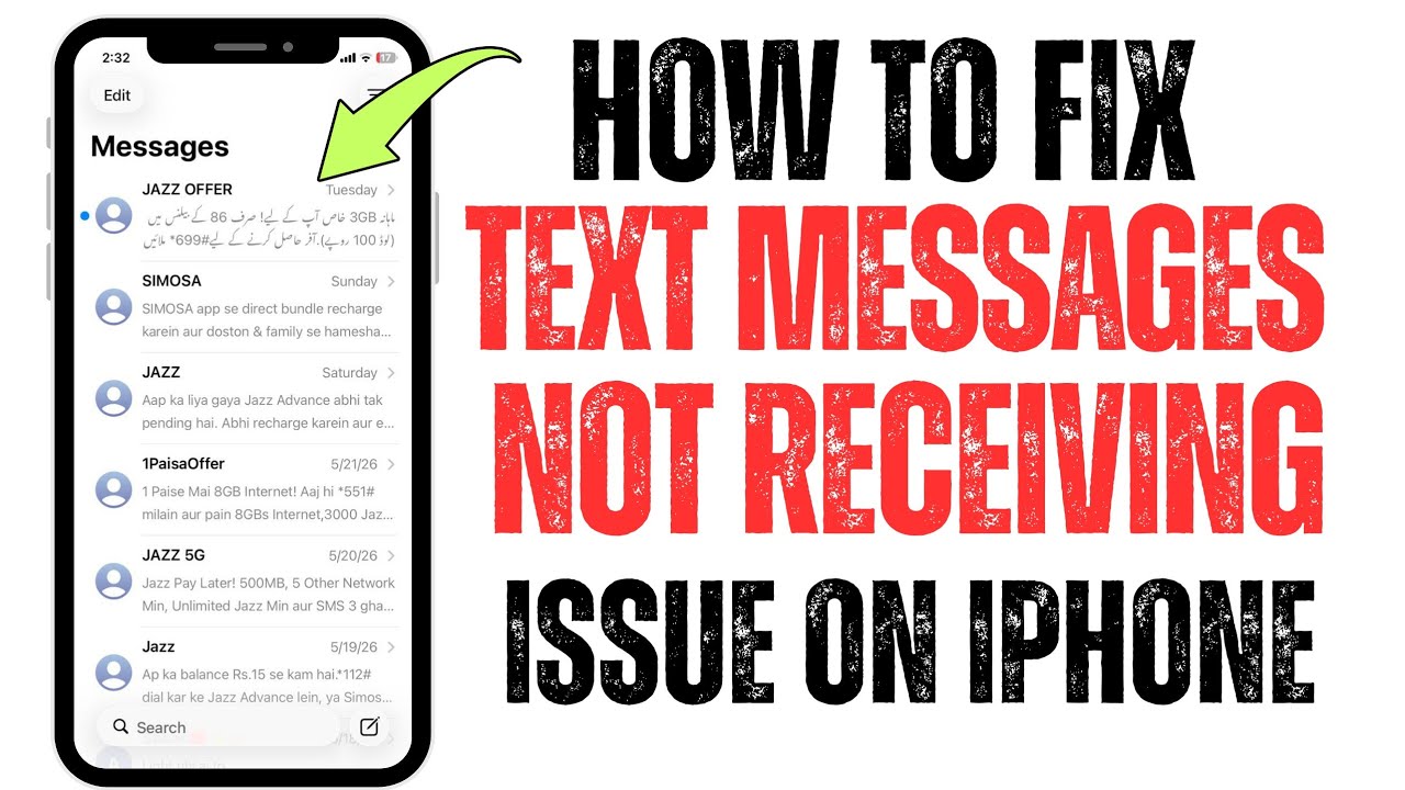 Как исправить проблему, когда iPhone не получает SMS &mdash; (2026)