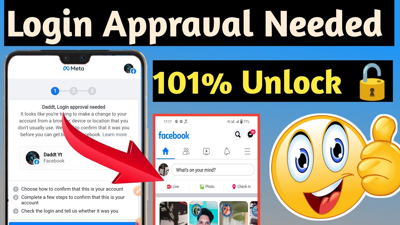 Approval your login on another phone or computer || login appraval needed / R K HELPS 2