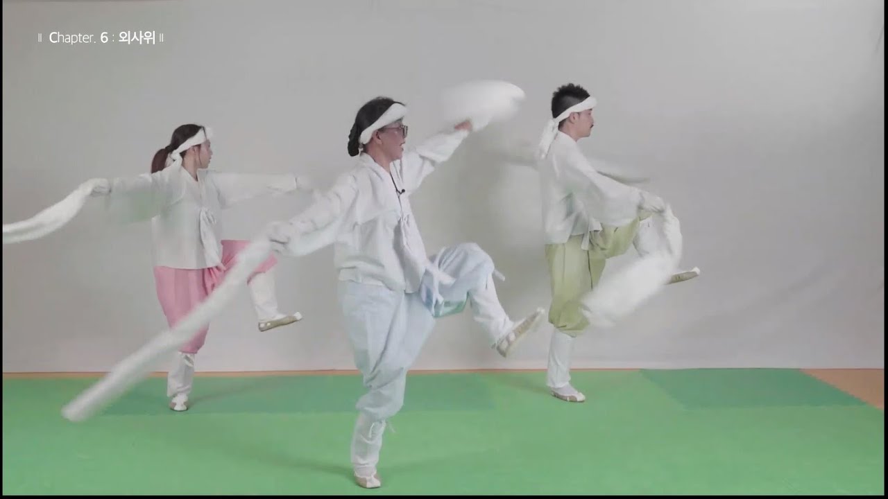 봉산탈춤 팔목중 춤 기본무 2편(황소걸음, 외사위, 겹사위)
