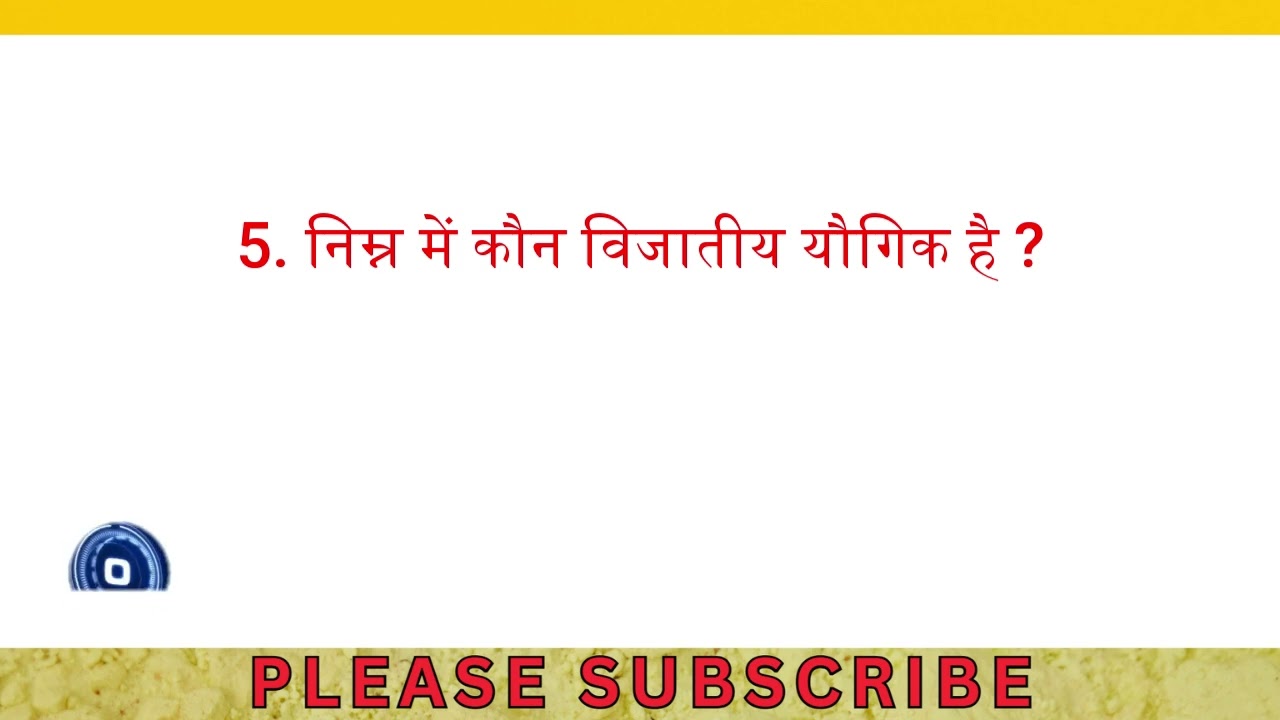 Hindi OL GK- 604 | Top 10 One Liner GK| General Knowledge | Swara GK 24 