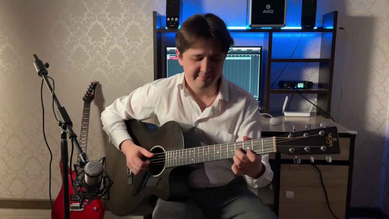 Браво- Я то, что надо. Фингерстайл.