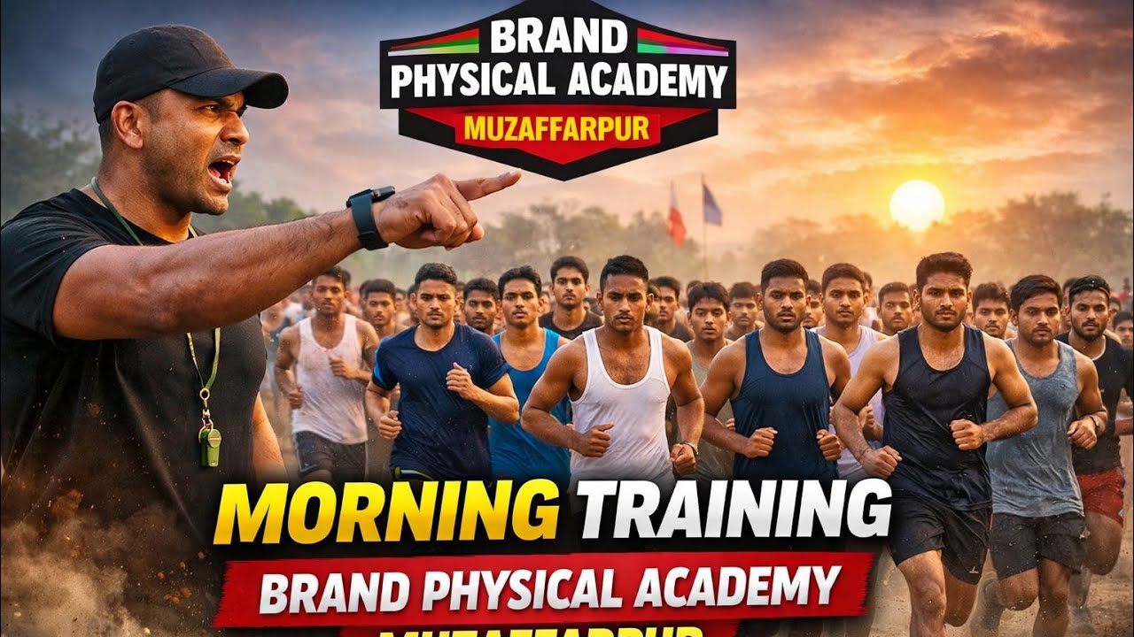 Morning Practice at Brand Physical Academy Muzaffarpur | Army & Police Physical Training