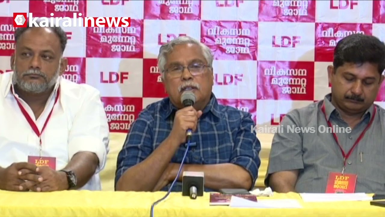 'കേരളത്തില്‍ ഇടതുപക്ഷ അനുകൂല കാറ്റ് വീശുന്നു': ബിനോയ് വിശ്വം