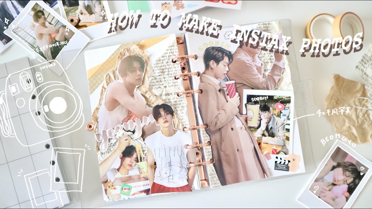 【オタ活】自作チェキ風写真の作り方とK-POPジャーナル📸自作グッズ